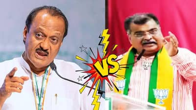 अजितदादा, आम्ही बोललो तर अडचण होईल, रवींद्र चव्हाणांचा मोठा सूचक इशारा