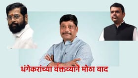 पहिल्याच दिवशी सांगितलं होतं, ही लोक फसवणार...धंगेकरांचा बॉम्ब.