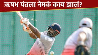 ऋषभ पंत खेळणार की नाही? वनडे मालिकेतील पहिल्या सामन्यापूर्वीच बसला धक्का, झालं असं की..