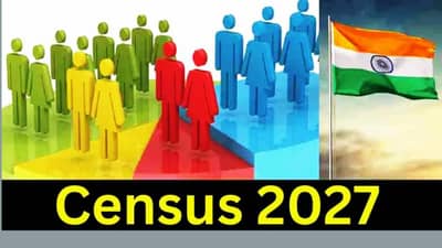 जनगणना 2027 चा रोडमॅप तयार, 1 एप्रिल 2026 पासून सुरुवात, माहिती ऑनलाइन देता येणार