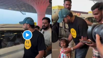 हे चुकीचे राव... रोहित शर्मा याचा संताप, थेट लहान मुलीचा हात पकडत क्रिकेटरने...