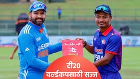 T20 WC: भारत-ऑस्ट्रेलियानंतर या संघाची घोषणा, रोहितकडे कर्णधारपद.