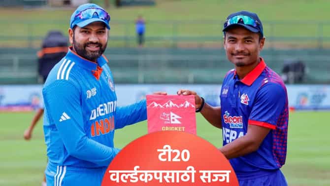टी20 वर्ल्डकप स्पर्धेसाठी भारत-ऑस्ट्रेलियानंतर या संघाची घोषणा, स्टार खेळाडू रोहितकडे कर्णधारपद
