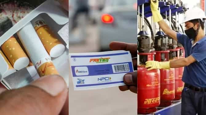 Rule Change: LPG पासून ते सिगरेटपर्यंत...1 फेब्रुवारीपासून हे मोठे बदल; प्रत्येक घर, प्रत्येक खिशावर परिणाम