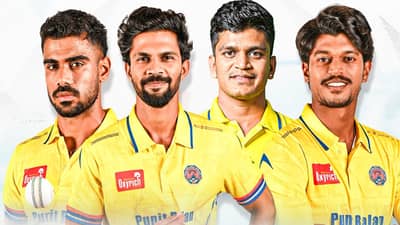 MH vs MUM : ऋतुराजच्या नेतृत्वात महाराष्ट्राचा दणदणीत विजय, मुंबईचा 128 धावांनी धुव्वा, सलग पाचव्या विजयापासून रोखलं