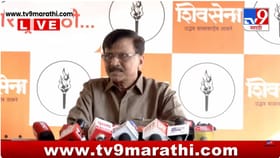 एकनाथ शिंदे अन् संजय राऊतांच्या भेटीवर राऊत स्पष्टच बोलले...