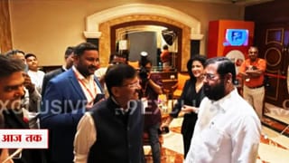 मोठी खळबळ! संजय राऊत आणि एकनाथ शिंदे यांची भेट, महानगरपालिका निवडणुकीपूर्वी काय घडतंय?