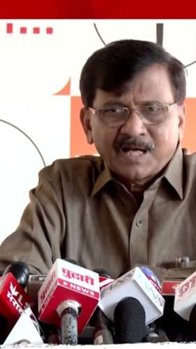 आता एमआयएम, काँग्रेसच्या मांडीला मांडी लावून बसतायत! राऊतांची टीका.