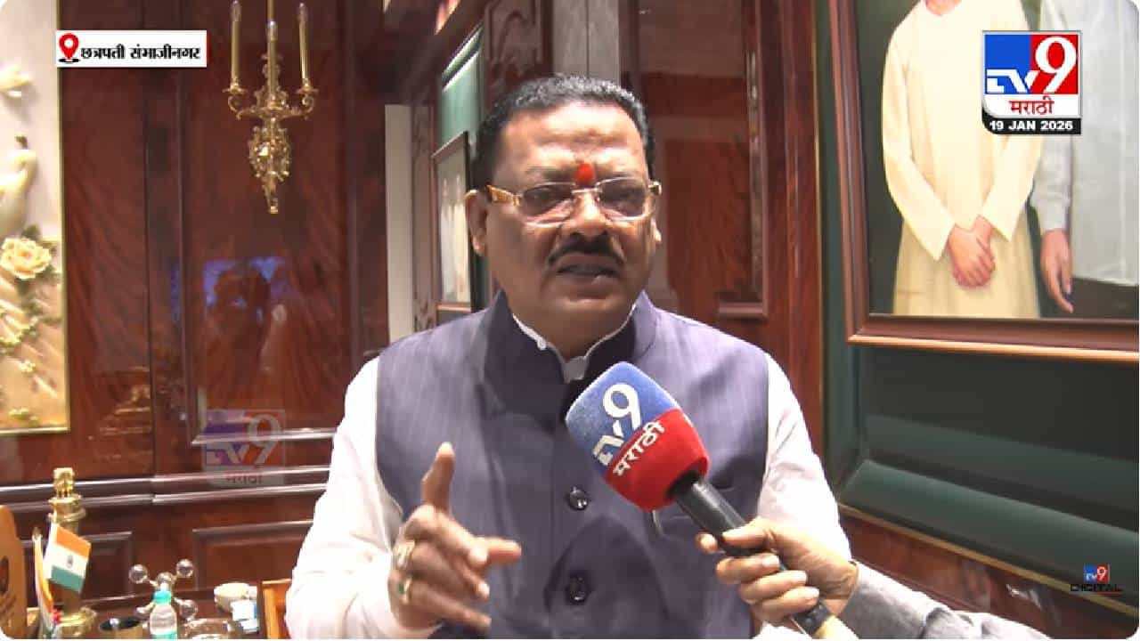 Mumbai Mayor | मुंबईत शिंदेंचा महापौर होणार की नाही? राऊतांच्या प्रश्नाला शिरसाट यांचे उत्तर