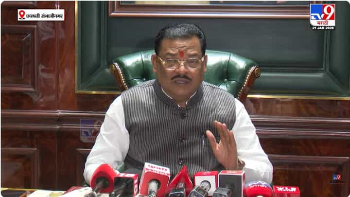 Sanjay Shirsat | कल्याण डोंबिवली महापालिकेत शिवसेनेचाच महापौर बसेल Sanjay Shirsat | कल्याण डोंबिवली महापालिकेत शिवसेनेचाच महापौर बसेल
