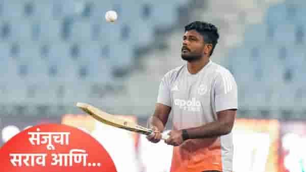 IND vs NZ : संजू सॅमसनने 30 मिनिटं जे काही केलं त्यामुळे फॉर्मात परतणार! प्रशिक्षकही म्हणाला...