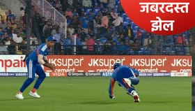 न्यूझीलंडची पहिली विकेट आणि संजू सॅमसनची कमाल, झेल पाहिलात का? Video.