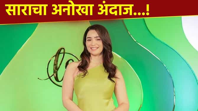 माझ्या करिअरचा टर्निंग प्वॉइंट...! सारा तेंडुलकरने घेतलेल्या मुलाखतीत क्रिकेटपटूने व्यक्त केल्या भावना