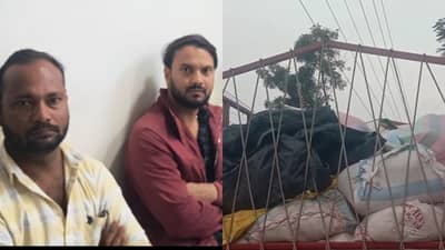 45 लाखांच्या साड्या चोरल्या, मोबाईल बंद करुन बिनधास्त राहिले, पण छोट्या चुकीने गेम पलटला; पाहा काय घडलं?