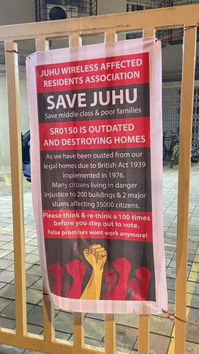 जुहू परिसरातील 200 इमारतीत राहणाऱ्या नागरिकांनी मतदानावर टाकला बहिष्कार