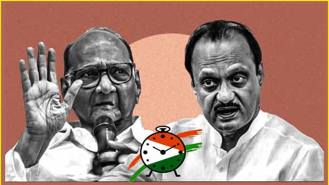 NCP Reunion: राष्ट्रवादीच्या विलिनीकरणाच्या चर्चेनेच घाईघाईत शपथविधी? बड्या नेत्यांच्या मनात कसली अनामिक भीती?