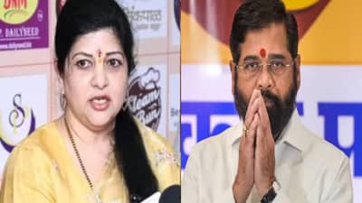 Sharmila Thackeray : निकालानंतर शर्मिला ठाकरे यांनी एकनाथ शिंदे यांना सुनावलं, अरे तुमचे...