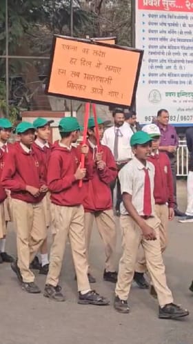 अहिल्यानगरमधील लिटील फ्लाॅवर स्कुलच्या विद्यार्थ्यांकडून जनजागृती.