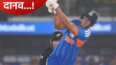 शिवम दुबेची चौथ्या टी20 सामन्यात आक्रमक खेळी, स्वत:च सांगितलं कसं शक्य झालं ते...