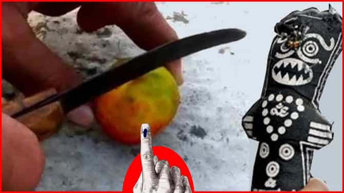 Phulmbari:जादूटोण्यामुळे पराभव झाला हो! फुलंब्रीत शिवसेना उमेदवाराच्या अजब दाव्याने एकच खळबळ, थेट पोलिसात धाव...