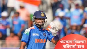 श्रेयस अय्यरचं नशिब चमकणार! टी20 वर्ल्डकप संघात निवड होण्याची शक्यता.