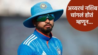 Dog Attack Video : श्रेयस अय्यर कुत्र्याच्या हल्ल्यातून थोडक्यात वाचला! शेवटच्या क्षणी झालं असं की…