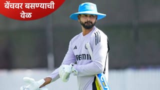 फिट अँड फाईन असलेल्या श्रेयस अय्यरला टीम इंडियातून डावलण्याचं कारण काय? जाणून घ्या