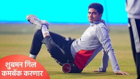 शुबमन गिलकडे कर्णधारपद, वनडे मालिकेपूर्वी खेळणार दोन सामने.