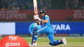 कर्णधार शुबमन गिलने 70 धावा करताना रचणार इतिहास, काय ते जाणून घ्या.