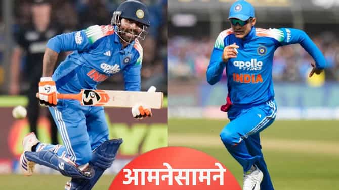 Shubman: वनडे मालिका संपली आता शुबमन गिल या स्पर्धेत खेळणार, रवींद्र जडेजाविरुद्ध सामना