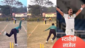 मिचेल स्टार्कला लाज वाटेल असा स्विंग! आकाश चोप्राही झाला आश्चर्यचकीत.