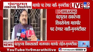 अनेक नगरसेवक आमच्या संपर्कात, भाजपच्या बड्या नेत्याचे विधान