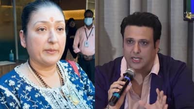 गोविंदाचा 40 वर्षांचा संसार मोडणार? पत्नीच्या आरोपांवर स्पष्टच म्हणाला, मी 2-4 लग्न..