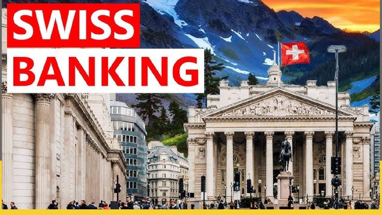 भारतीय बँका ठेवीवर आणि बचतीवर व्याज यासाठी देतात कारण की या बँका जमा रक्कम कर्जाने देतात आणि त्यावर मोठा नफा कमवातात. त्यातील काही रक्कम मग या ठेवीदारांना आणि बचत खातेदारांना देण्यात व्याज रुपात देण्यात येते. पण स्वित्झर्लंडचे बँकिंग मॉडल वेगळे आहे. तिथले सरकार आणि मध्यवर्ती बँक महागाईवर नियंत्रण ठेवण्यासाठी आणि चलन मजबूत असावे यासाठी काम करते. 