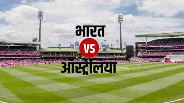 IND vs AUS : 1 मालिका, 3 सामने-16 खेळाडू, टी 20I सीरिजसाठी टीम इंडियाची घोषणा, पहिला सामना कधी?