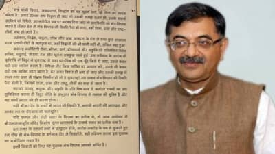 तरुण विजय यांच्या मंत्र विप्लव पुस्तकाचं उद्या लोकार्पण, पुस्तकात नेमकं काय ?