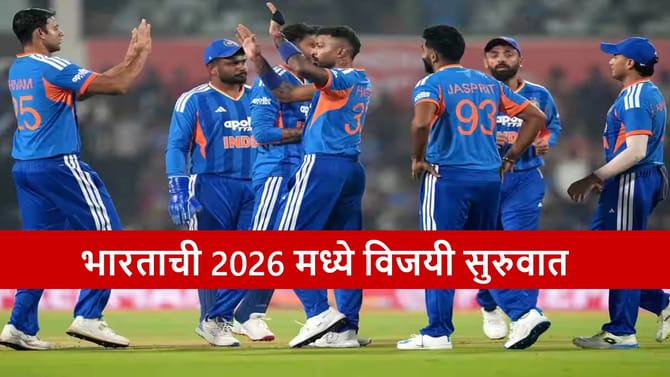 नागपूरमध्ये 10 वर्षांआधीच्या पराभवाची वसुली, किवींचा अचूक हिशोब