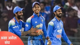 श्रेयस अय्यर, मोहम्मद शमी आऊट! पंत आणि सिराजला दिली टीम इंडियात संधी.