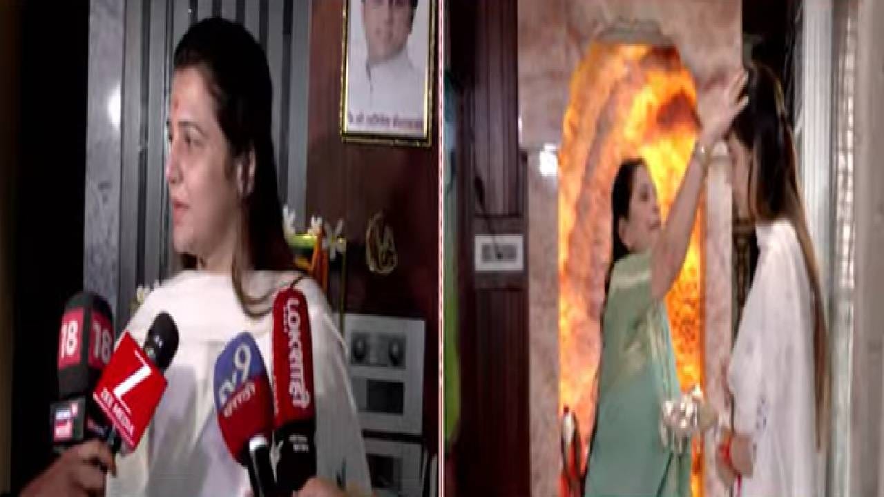 कुटुंब आणि राजकारण हे वेगळं आहे. कुटुंबियांचा आशीर्वाद असणारच आहे. राजकारणात त्यांचे विचार वेगळे आणि माझे वेगळे, असं भाजपकडून निवडणूक लढवण्यावर तेजस्वी घोसाळकर म्हणाल्या.  