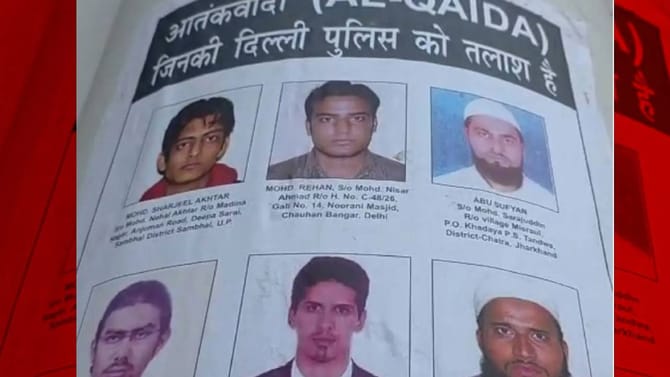 प्रजासत्ताक दिनापूर्वी हाय अलर्ट, सुरक्षा यंत्रणा सतर्क, थेट 6...