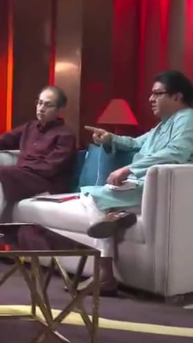 ठाकरे बंधूंच्या संयुक्त मुलाखतीचा पहिला टीझर.