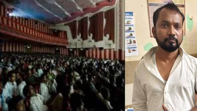 धक्कादायक घटना! चित्रपटगृहात पती शेजारी बसला नाही म्हणून पत्नी चिडली, थेट चाकूने...