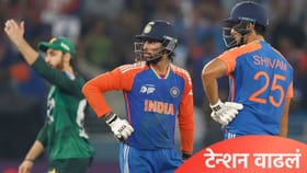 T20 WC स्पर्धेपूर्वी टीम इंडियाला धक्का, भक्कम फलंदाजाचं अचानक ऑपरेशन.