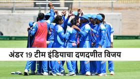 भारताचा धमाकेदार विजय, दक्षिण आफ्रिकेचा 233 धावांनी सुपडा साफ.