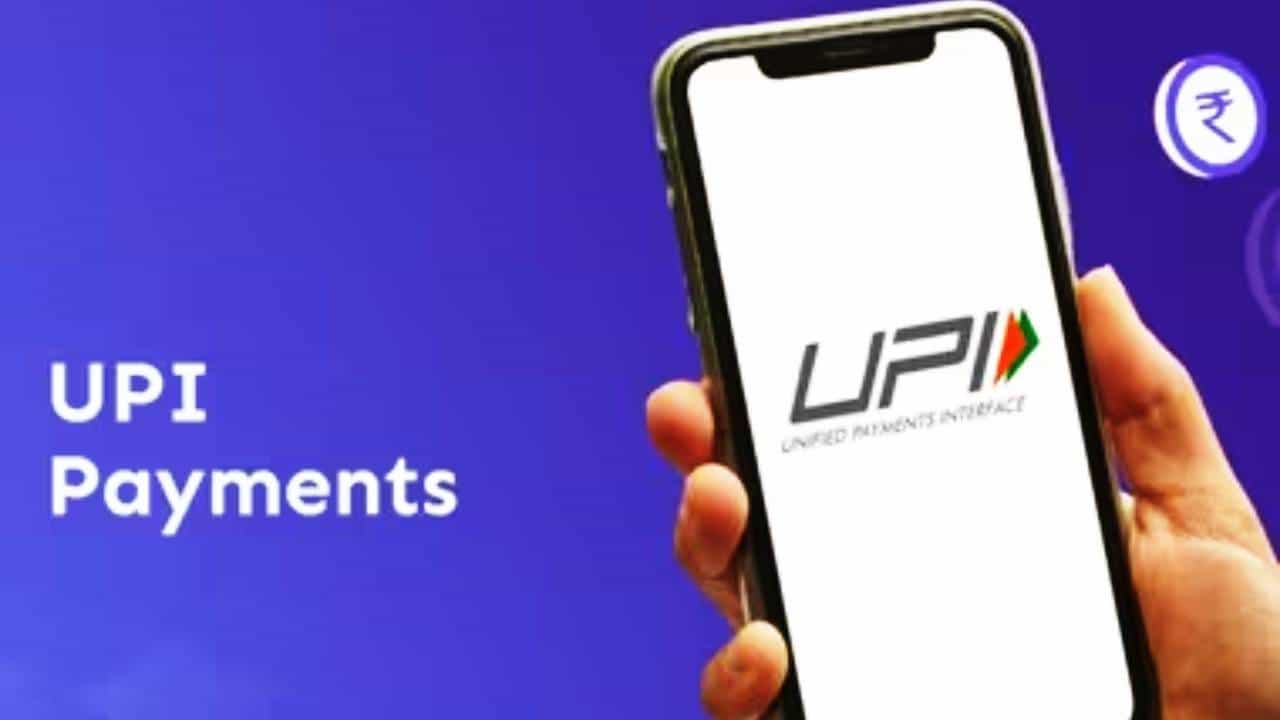 UPI पेमेंट फेल? तरीही कमाई होणार, जाणून घ्या हा फायद्याचा नियम