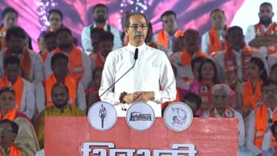 अजित पवारांना लाथ मारून हकलून द्या, नाही तर अजितदादांची जाहीर माफी मागा, तुमचे हेच चाळे... उद्धव ठाकरे यांनी भाजपला ठणकावले