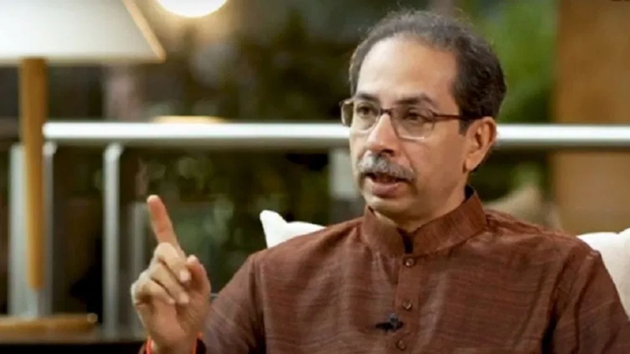 मोठी बातमी! महापालिका निवडणुकीपूर्वीच गेम फिरला; ठाकरे गटाला मोठा धक्का, भाजपच्या विजयाचा मार्ग सोपा मोठी बातमी! महापालिका निवडणुकीपूर्वीच गेम फिरला; ठाकरे गटाला मोठा धक्का, भाजपच्या विजयाचा मार्ग सोपा