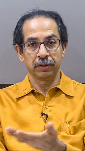 भ्रष्टाचारी तेतुका मेळवावा, भाजपा पक्ष वाढवावा! उद्धव ठाकरेंची टीका.