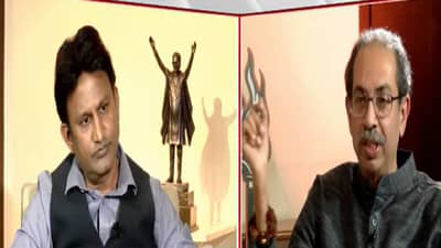 Uddhav Thackeray : आधी म्हणालात मराठीसाठी एकत्र आलो, आता म्हणता सत्तेसाठी, या प्रश्नावर उद्धव ठाकरेंकडे उत्तर काय?