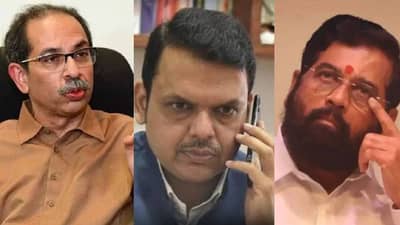 राज्यातील राजकारणात मोठा भूकंप, एकनाथ शिदेंचा गेम होणार?, थेट उद्धव ठाकरे आणि देवेंद्र फडणवीस यांच्यात चर्चा?